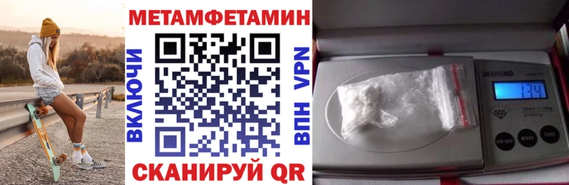 АМФ 97%  Ржев 