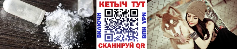 где можно купить   это Telegram  Кетамин ketamine  Ржев 