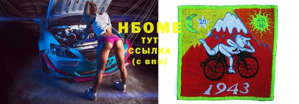 СК Абинск