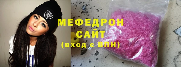 СК Абинск