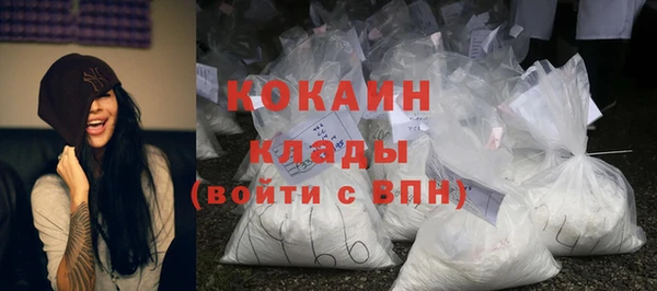 СК Абинск