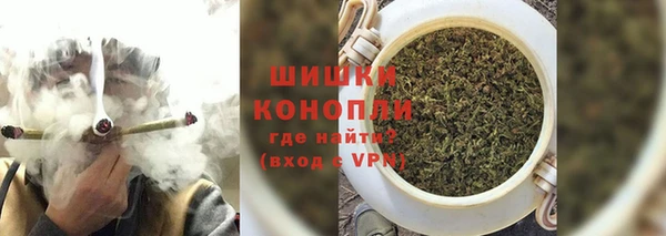 ECSTASY Абдулино