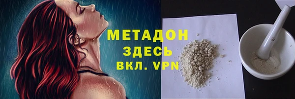 экстази Алзамай