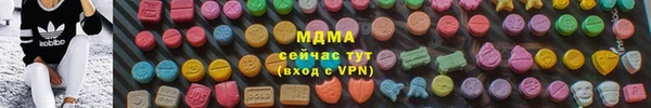 каннабис Алексеевка
