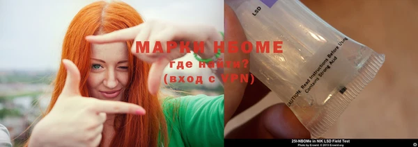 ECSTASY Абдулино