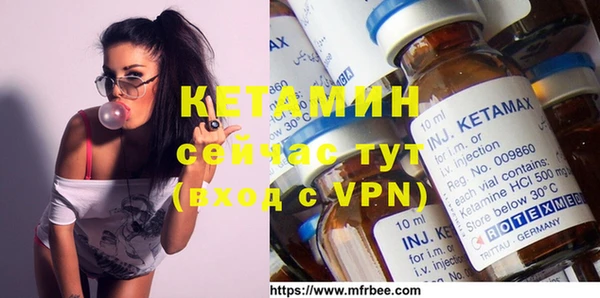 ECSTASY Абдулино