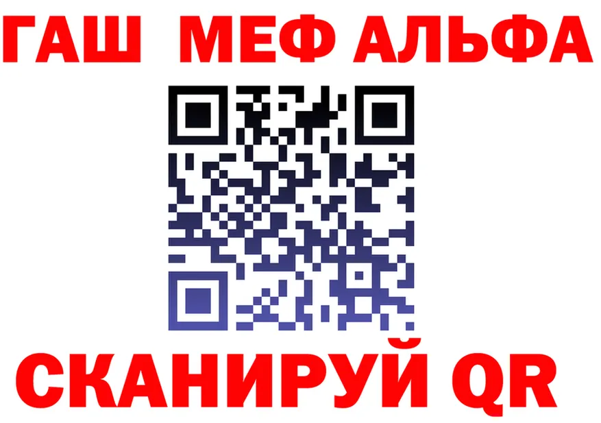 A PVP мука как войти shop кракен Ржев