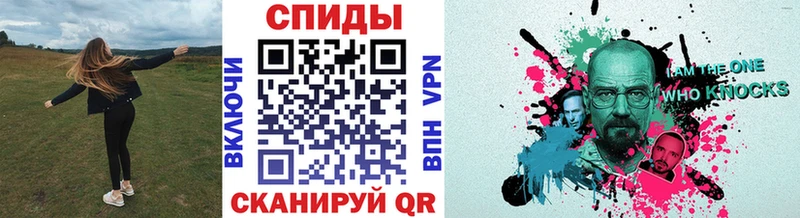 наркотики  Ржев  ОМГ ОМГ маркетплейс  дарк нет телеграм  МЕТАМФЕТАМИН винт 