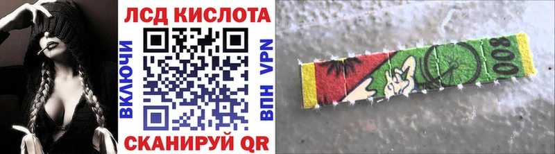 Марки N-bome 1,5мг  Ржев 
